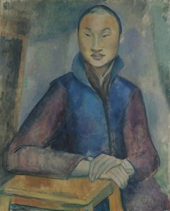 चीनी युवा, 1919