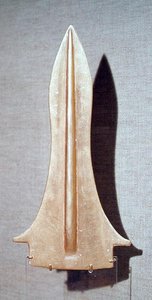 डैगर, 1500-1250 ईसा पूर्व (सोना)
