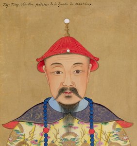 ताई त्सिन चे-त्सू का चित्रण (1638-61)