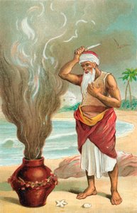 मछुआरे का इतिहास