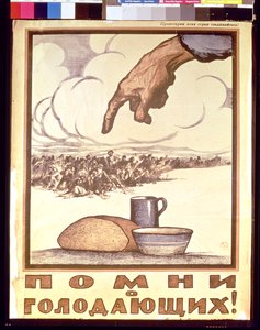 भूख याद है !, पोस्टर, 1921