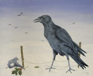 नेवरम, 2015,