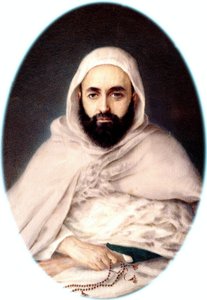 एमिर अब्द-अल-कादर का चित्रण, 1852