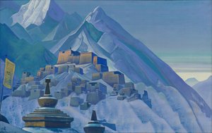 तिब्बत। हिमालय, 1933