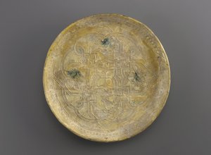 डिश, इराक, अब्बासिद वंश (सिरेमिक)
