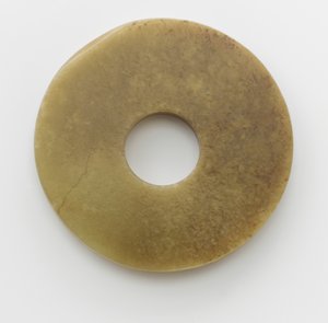 अनुष्ठान डिस्क (द्वि) (जेड)