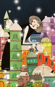 ढाला शहर, 2013 (डिजिटल)