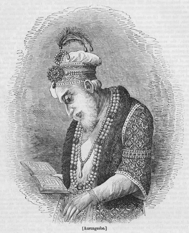 Aurungzebe द्वारा अंग्रेजी स्कूल