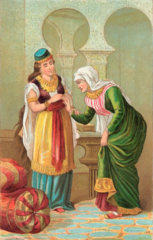 ganem द्वारा अंग्रेजी स्कूल