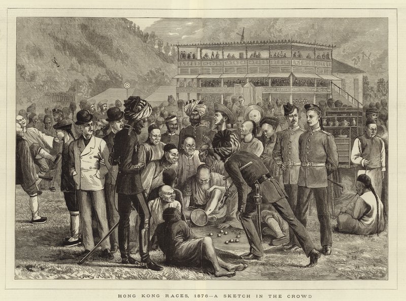 1876 में हांगकांग दौड़ द्वारा अंग्रेजी स्कूल