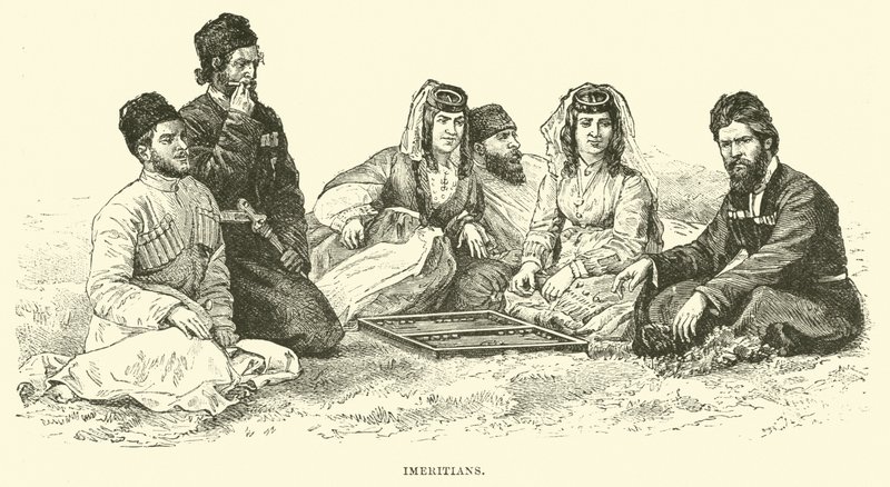 Imeritians द्वारा अंग्रेजी स्कूल