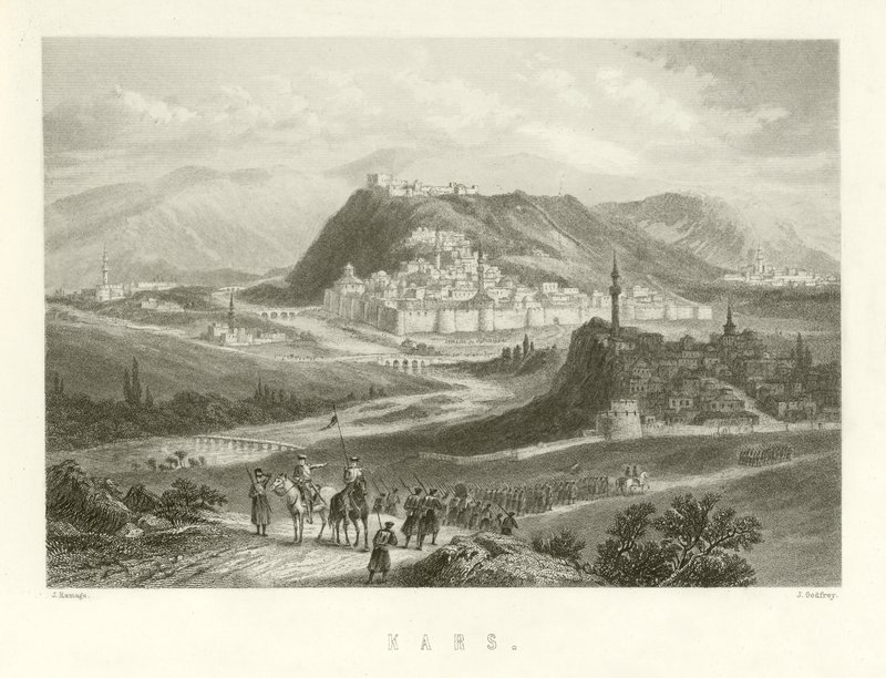 Kars द्वारा अंग्रेजी स्कूल