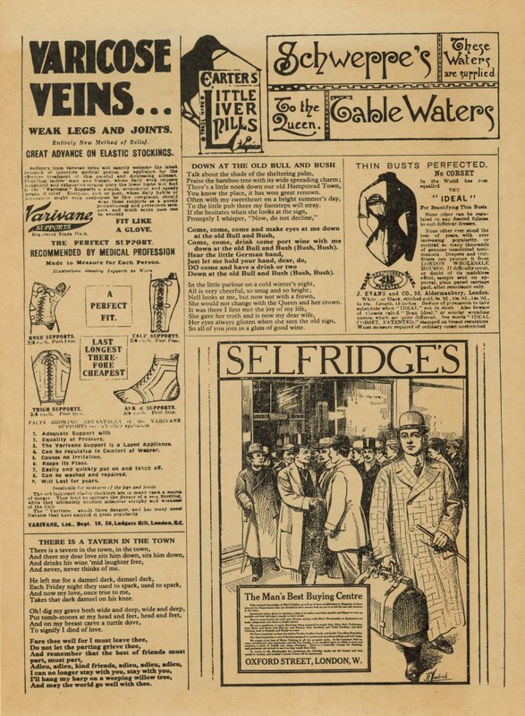 Selfridges विज्ञापन द्वारा अंग्रेजी स्कूल