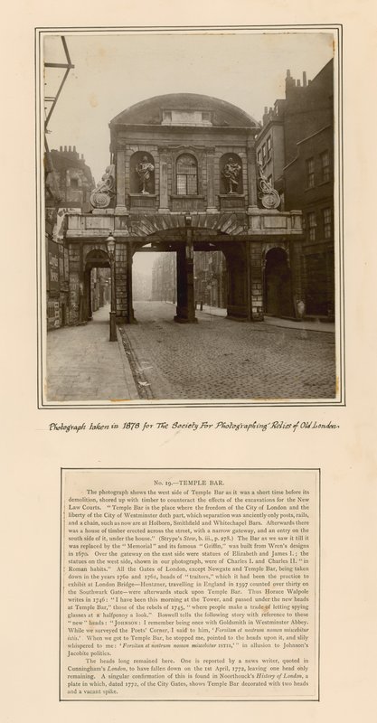 टेंपल बार, लंदन, 1878 में ली गई तस्वीर द्वारा अंग्रेजी स्कूल