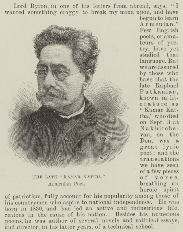 स्वर्गीय "कमर कटिबा," अर्मेनियाई कवि (उत्कीर्णन) द्वारा अंग्रेजी स्कूल
