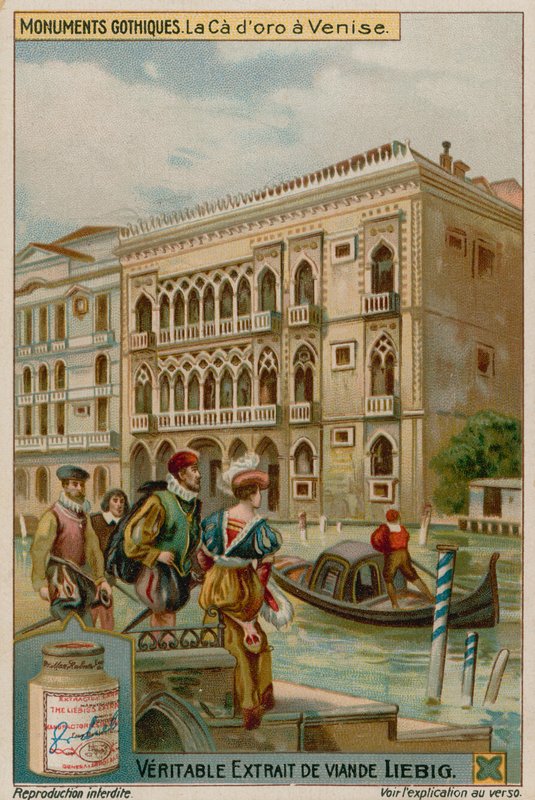 वेनिस में Ca dOro (पलाज़ो सांता सोफिया) द्वारा यूरोपीय स्कूल