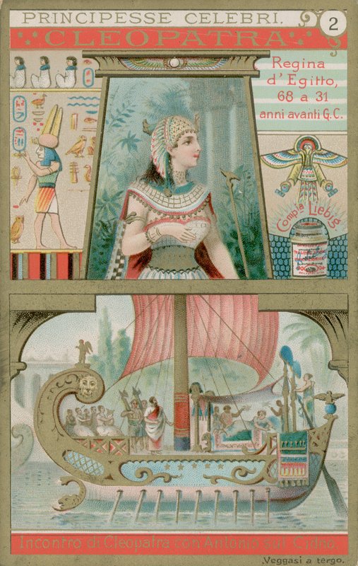 रानी क्लियोपेट्रा द्वारा यूरोपीय स्कूल