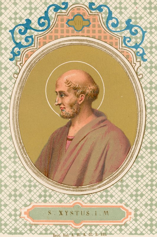 एस Xystus IM द्वारा यूरोपीय स्कूल