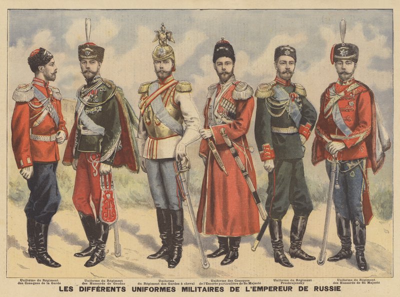 रूसी tsar द्वारा पहने गए विभिन्न सैन्य वर्दी द्वारा फ्रेंच स्कूल