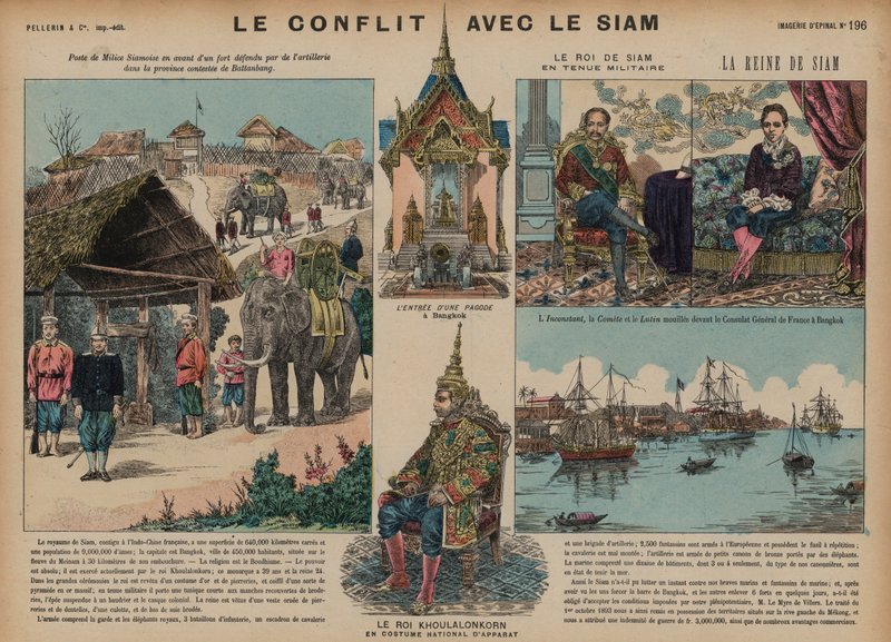 फ्रेंको-स्यामसी युद्ध, 1893 द्वारा फ्रेंच स्कूल