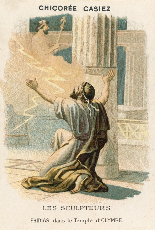 ओलंपस के मंदिर में Phidias द्वारा फ्रेंच स्कूल