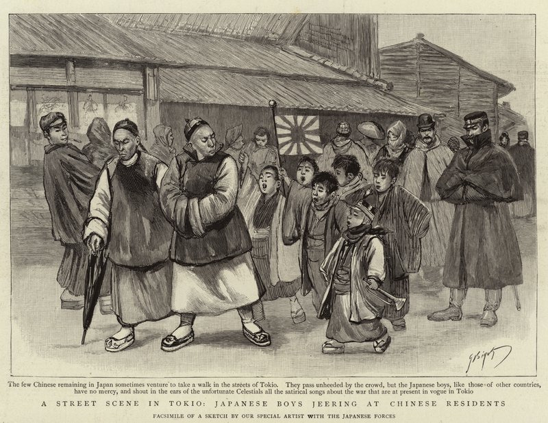 टोकियो में एक स्ट्रीट सीन, चीनी निवासियों में जापानी लड़के जेरिंग द्वारा जॉर्जेस फर्डिनेंड बिगोट