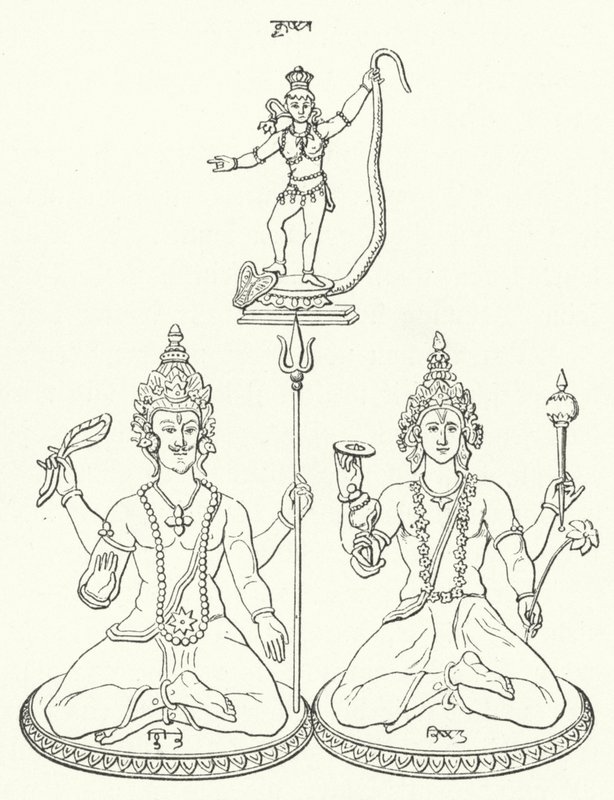 शिव, विष्णु और कृष्ण, हिंदू देवता (उत्कीर्णन) द्वारा जर्मन स्कूल