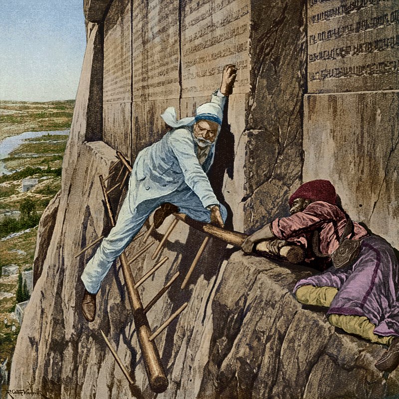रॉक ऑफ़ बीहस्टुन में सर हेनरी रॉलिंसन के लिए एक संकीर्ण पलायन, c.1920 द्वारा रिचर्ड कैटन II वुडविले