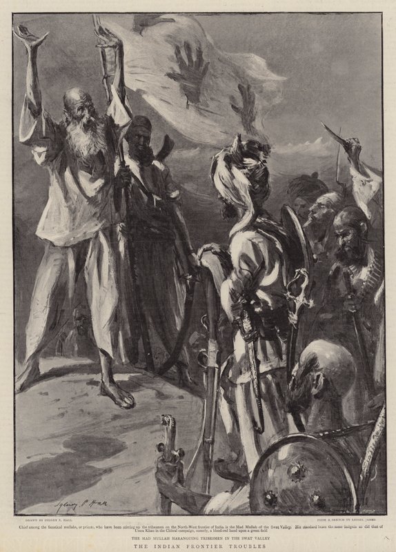 द इंडियन फ्रंटियर ट्रबल द्वारा सिडनी प्रायर हॉल