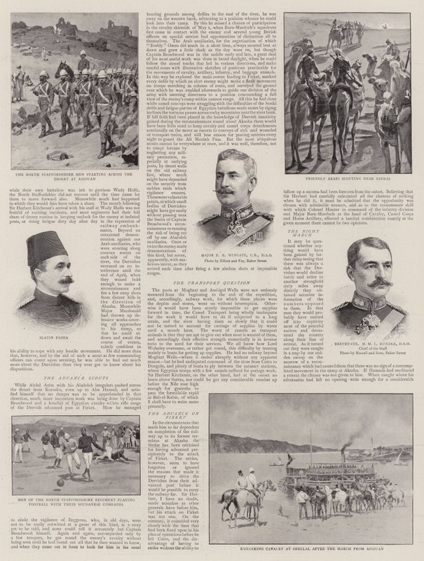 नील अभियान द्वारा सिडनी प्रायर हॉल