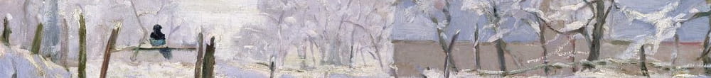 द पाई (Claude Monet)